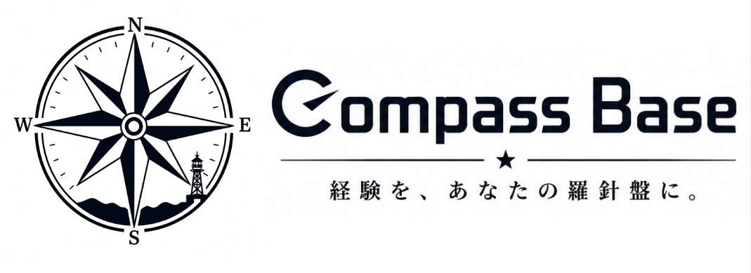 Compass Base